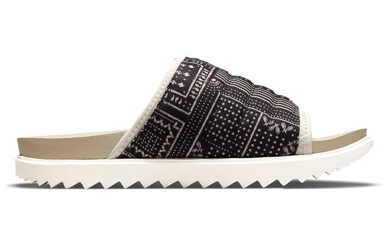 Nike Asuna Slide 'Paisley Pale Ivory' DJ4666-110