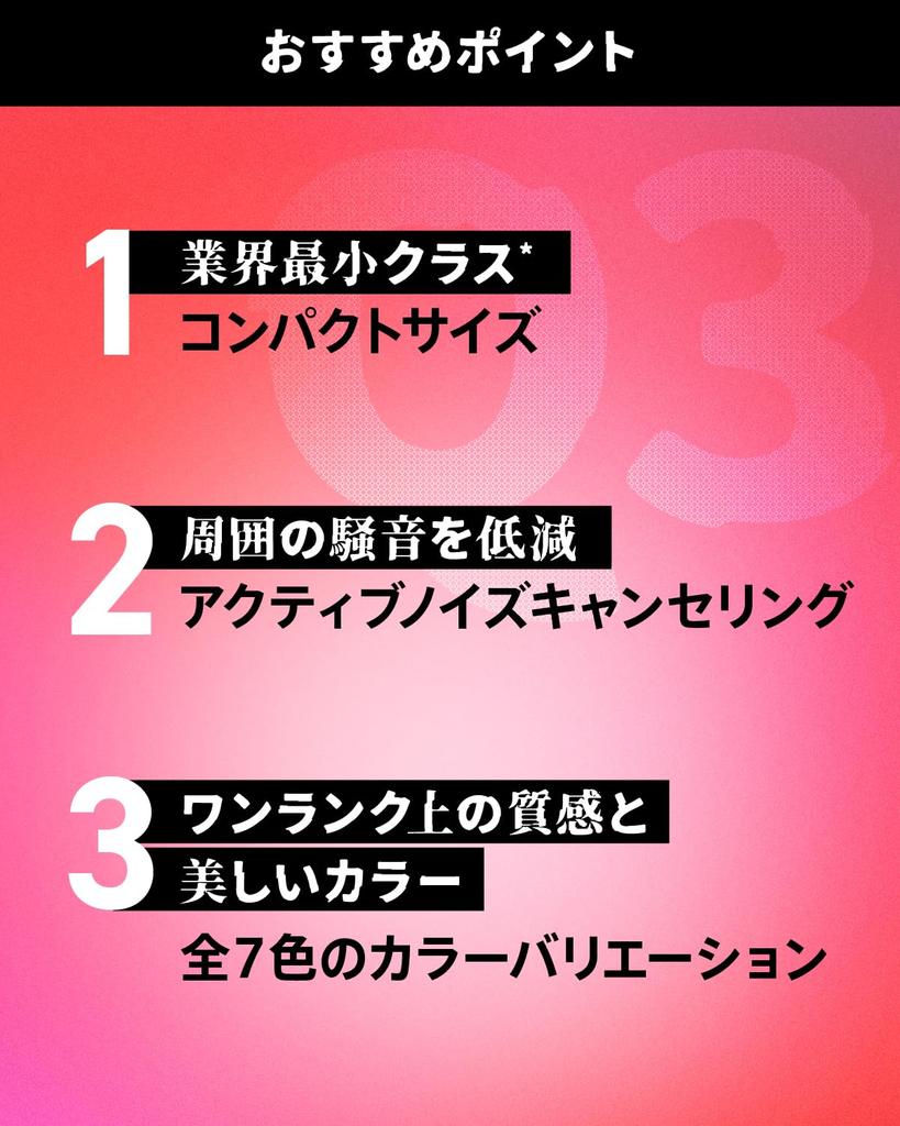 AVIOT Active Noise Cancelling Wireless Bluetooth Call Up to 42 Hours of Ambient Sound IPX4 Waterproof TE-Q3 Earbuds, 5.3, Multi-Point Compatible,