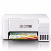 Epson L3556 A4 Color Wireless Ink Tank Multifunction Printer CN plug (adapter included)