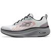 Go Run Elevate 2.0 Comfortable Versatile Shock Absorbing Breathable Low Top Running Shoes Men Sneakers White Black 220848-WBK