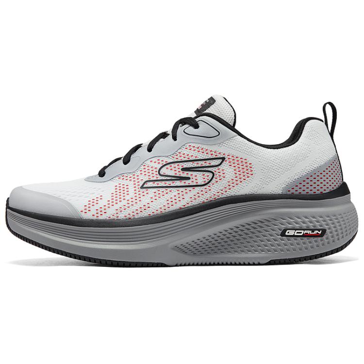 Skechers Go Run Elevate 2.0