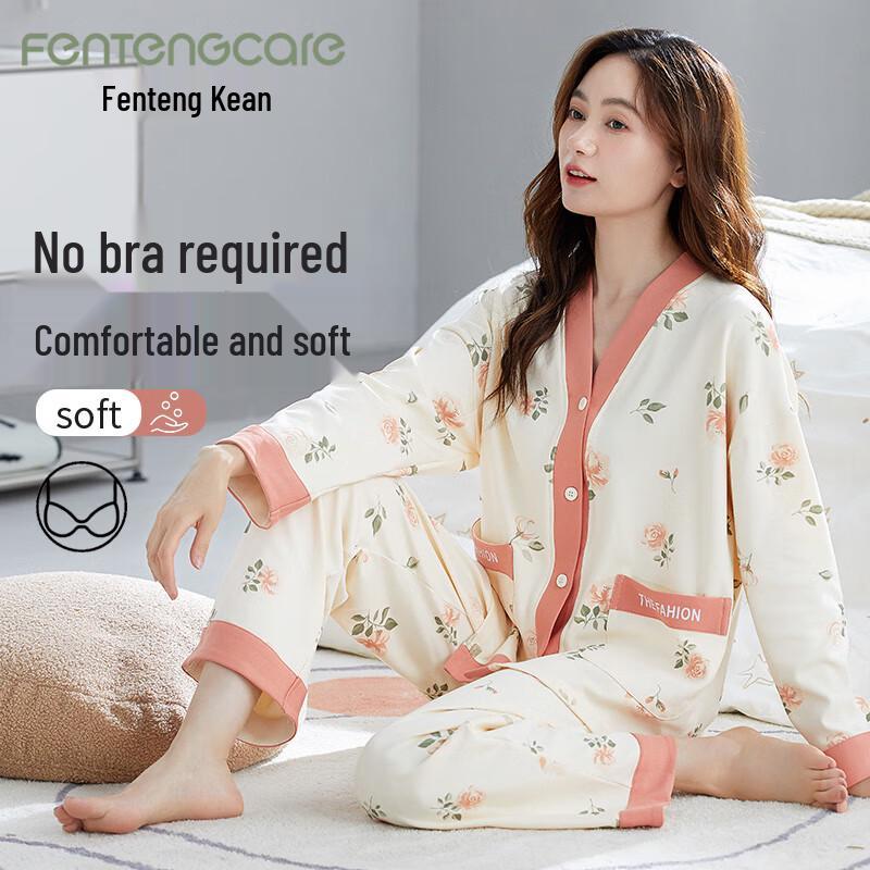 FENTENGCARE Women s V-Neck Pajama Set with Built-in Bra 2XL