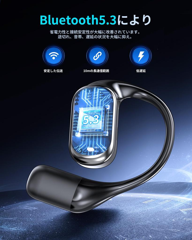 Bluetooth Wireless Bluetooth Instant Up To 60 Hours of Sound Leakage Bluetooth Earbuds with No Ear Innovations In Bone Air Fast Perfect for and Sports