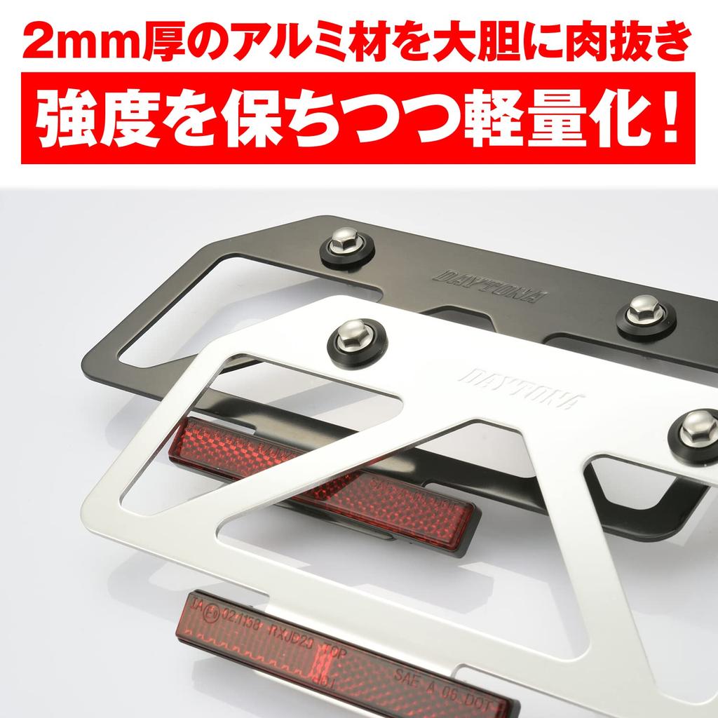 Daytona 99681 Motorcycle License Plate Holder, 126 Cc or Larger, Lightweight, Stabilizer, Includes Reflector, Clear, Compatible with 2021 Standards