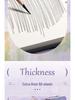 Premium Hardcover Detachable Sketchbook for Art Students with Thick Drawing Paper