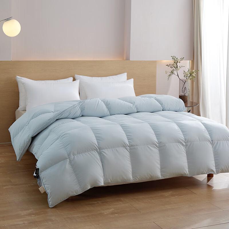 Peapod Duck Down Comforter