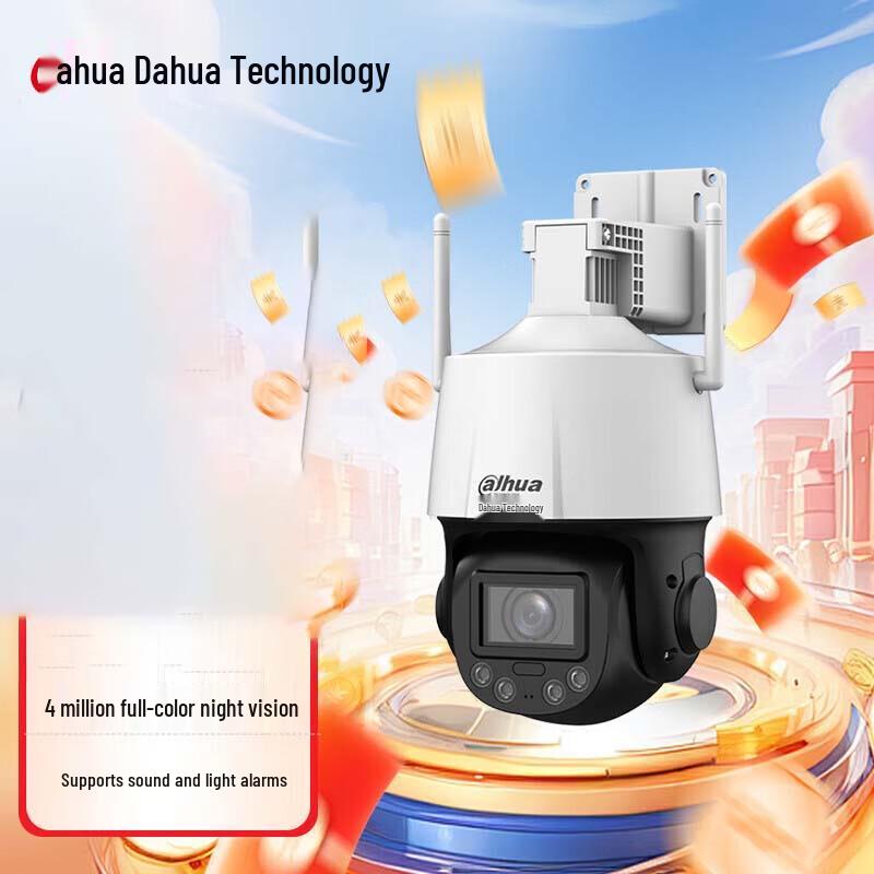 

Dahua 4G 4MP Full-Color Night Vision PTZ Camera