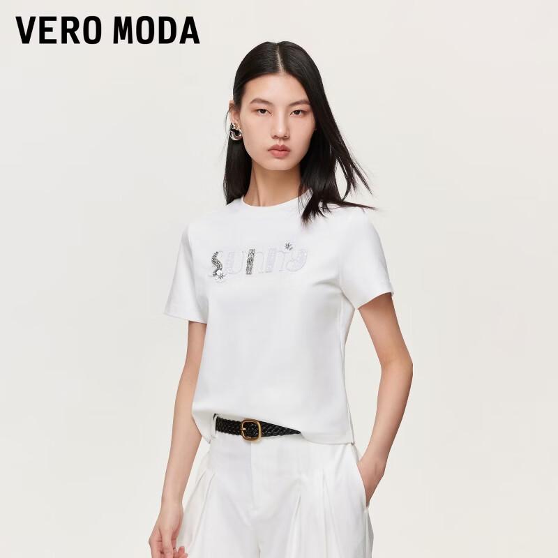 VEROMODA Women s Sequin & Letter Embroidered Cotton T-Shirt L