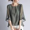 Women's Japanese Style Bell Sleeve Tie-Up Top, Summer 2025 Collection