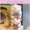 Plush Hamster Keychain With Short Plush Material For Kids And Adults