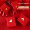 Langsheng Women's Red Underwear & Socks Lucky Gift Set