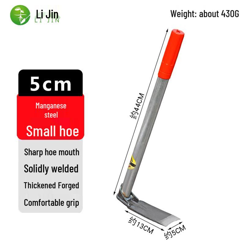 Multifunctional Household Weeding & Gardening Hoe