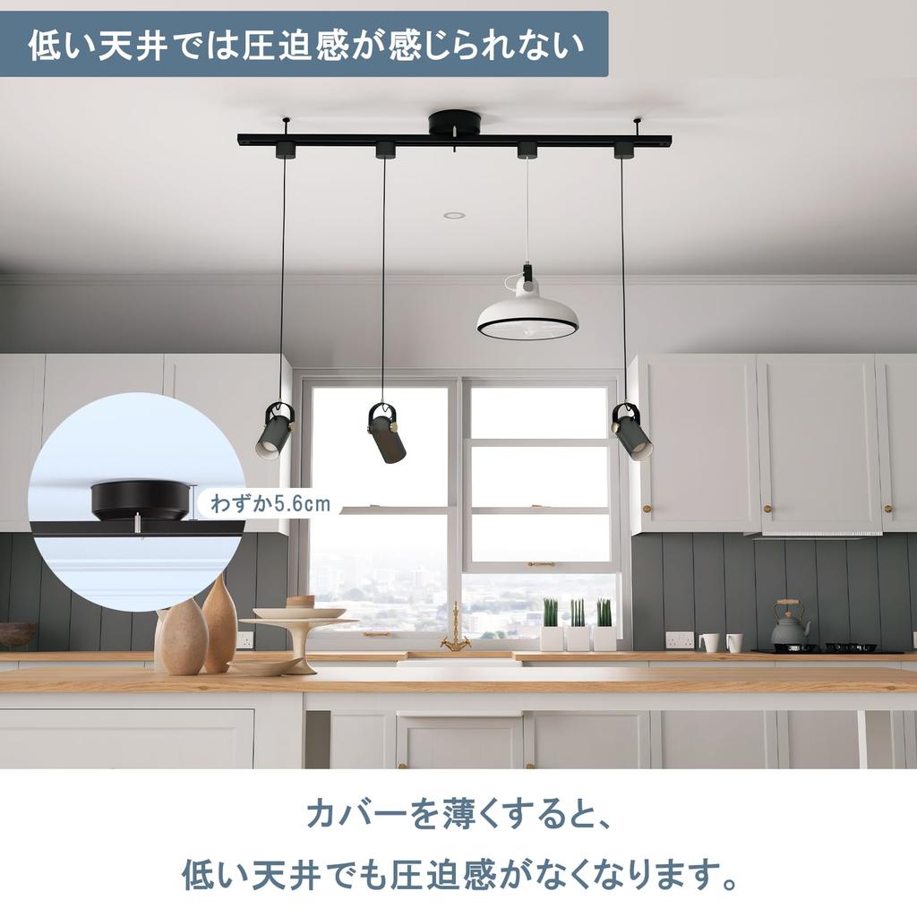 LUTW Duct Lighting Rail, 1m, 5kg Load Capacity, 360° Adjustable, Rail Light, Spotlight Rail, Hook, Ceiling Mount, Easy Installation, Stylish