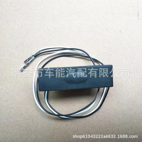 Suitable Hyundai Trunk Switch 81260-A000/M000