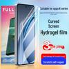 Scratch-resistant TPU Hydrogel Film for Oppo K13 Turbo/X HD, Soft and Crystal Clear Mobile Screen Protector