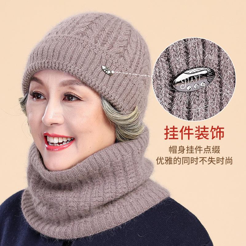 Middle aged mother hat winter lady warm cold old lady grandma knitted wool hat autumn and winter