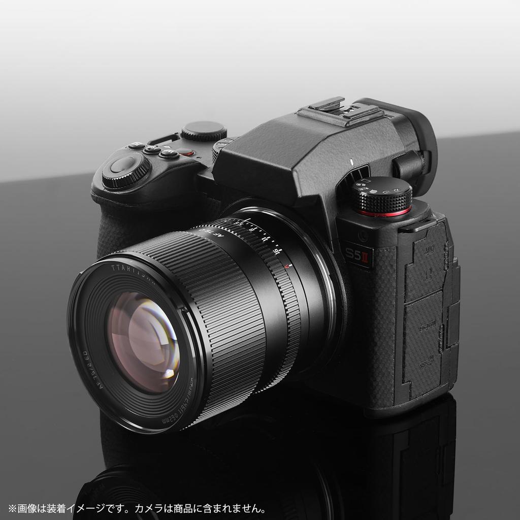 TTArtisan AF 75mm F2 Prime Lens Award Leica L Interchangeable Medium Large Mirrorless Camera Landscape and Portrait Meisho Optical L-Mount Full-Frame
