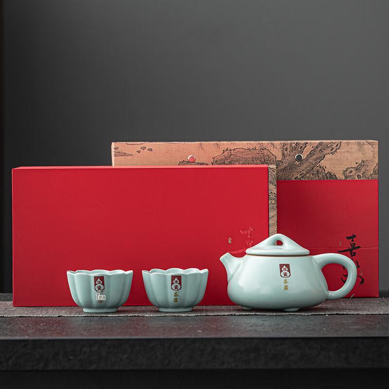 Chaxun Ru Kiln Ceramic Tea Set Gift Box