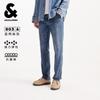 Jack & Jones Men's Autumn Straight Fit Elastic Jeans