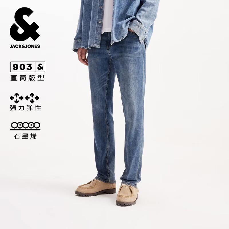 Jack & Jones Men's Autumn Straight Fit Elastic Jeans