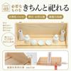 Kamidana no Sato Cypress Shinto Altar, Wall-Mounted or Freestanding