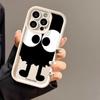 Big Eyes Coal Ball Phone Case for Apple iPhone 17PRO/16PLUS/15/14/13/X - Soft & Cute Niche Design