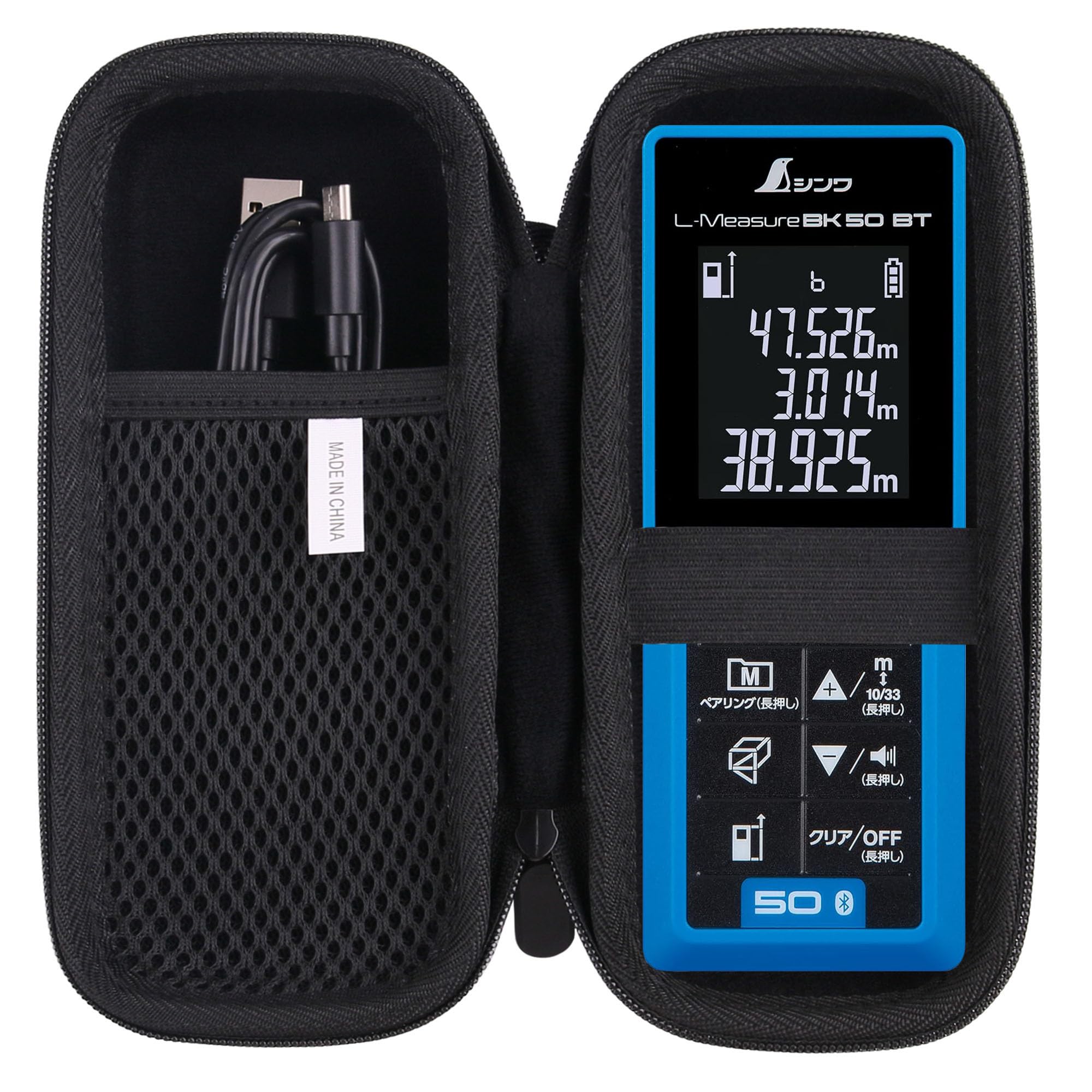 

Совместимый чехол для переноски WAIYUJP для лазерных дальномеров Shinwa Sokutei 78156/78165/78163/78168/78171 [Б/У] чёрный