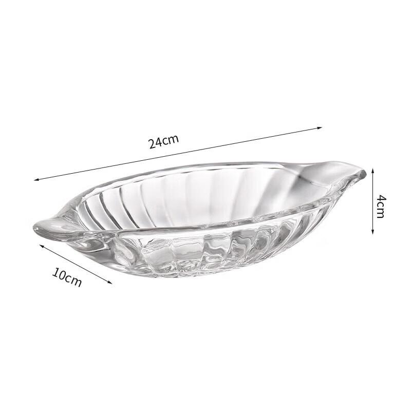 

Fawn Crystal Rectangular Fruit Plate