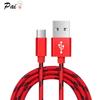 Tiger Stripe Nylon Braided Type-C Universal Fast Charging Cable for Apple & Android, 2.4A