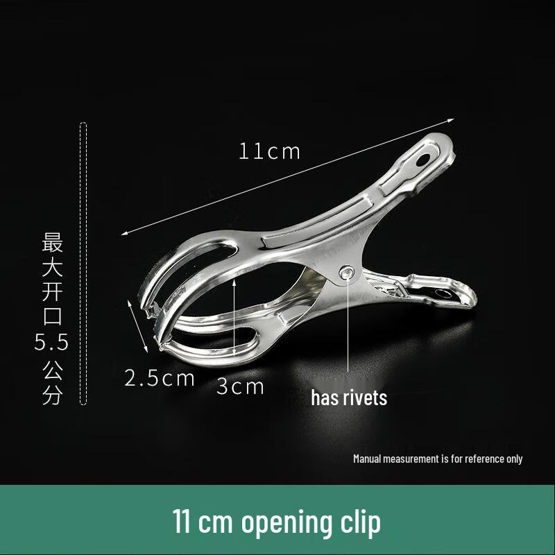JINGRUIXIANG Stainless Steel Large Quilt Clips
