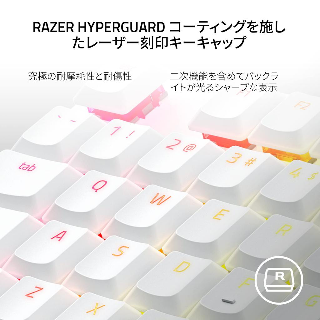 Razer DeathStalker V2 Pro Tenkeyless White Edition Linear Optical Switch Gaming Keyboard Slim Optical Wireless Bluetooth English - Switches, 2.4GHz