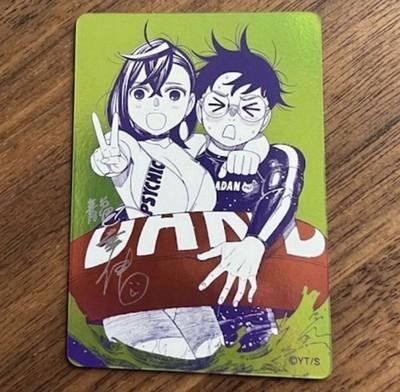 Natsucomi Summer 2026 Metakira Metallic Trading Card Dandadan Momo Okarun