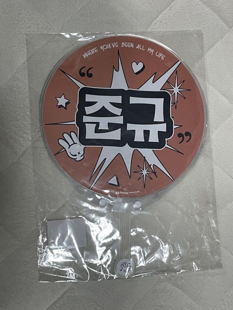 [USED] Treasure Junkyu Fan