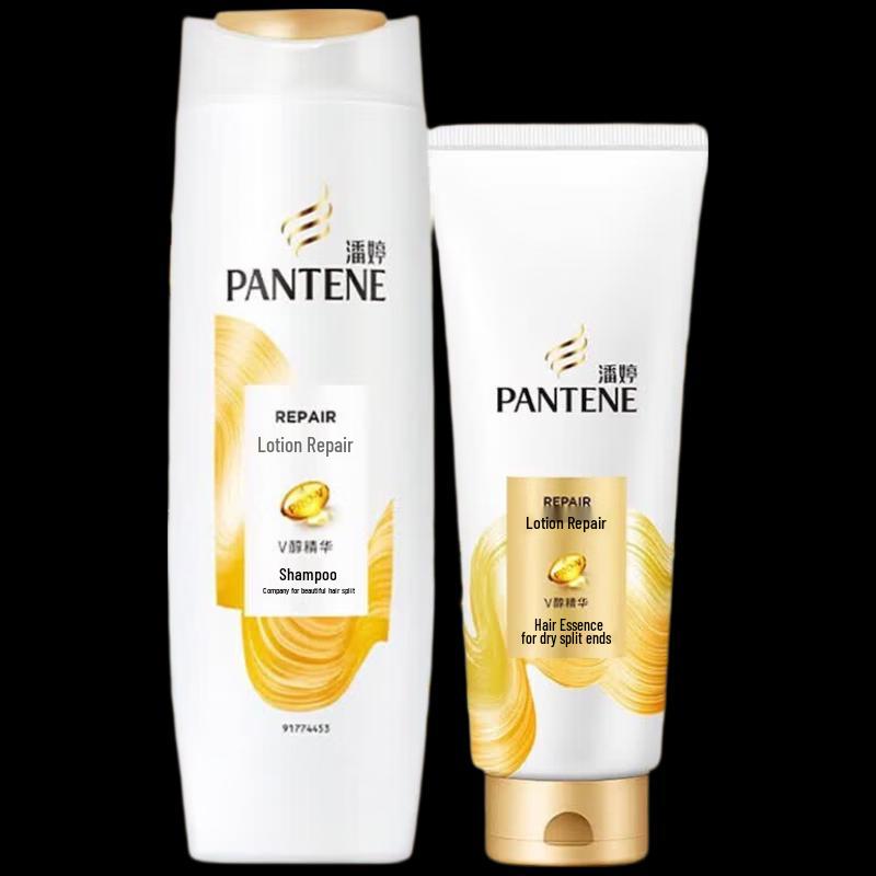Pantene PRO-V Emulsion Repair Shampoo & Spülung Set