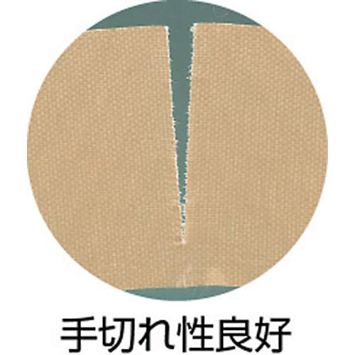 TRUSCO Cloth Adhesive Tape 25mm x 25m For Packing Heavy Items GNT25