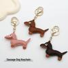 Mini Dachshund Leather Keychain for Girls' Bags and Car Keys - Cute, Fun Dog Pendant
