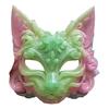 Fox Masque Plastic Fox Cat Animal Cosplay Half Face Masque for Halloween Masquerade Party Costume Accessory