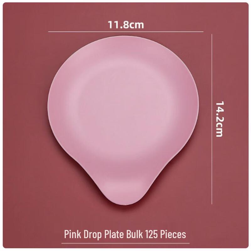 

Saint Bellaire Disposable Paper Plates