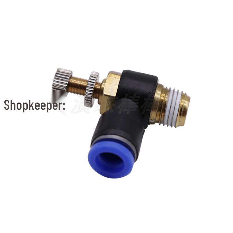 Pneumatic Connector SL8-02, Throttle Valve SL6-01, Speed Control Valve SL4-M5, Air Hose SL10-03, SL12-04