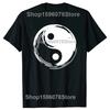 Funny Chinese Tai Chi Yin Yang T Shirts Summer Graphic Cotton Streetwear Short Sleeve Christmas Day Gifts Tshirt Unisexs Clothing