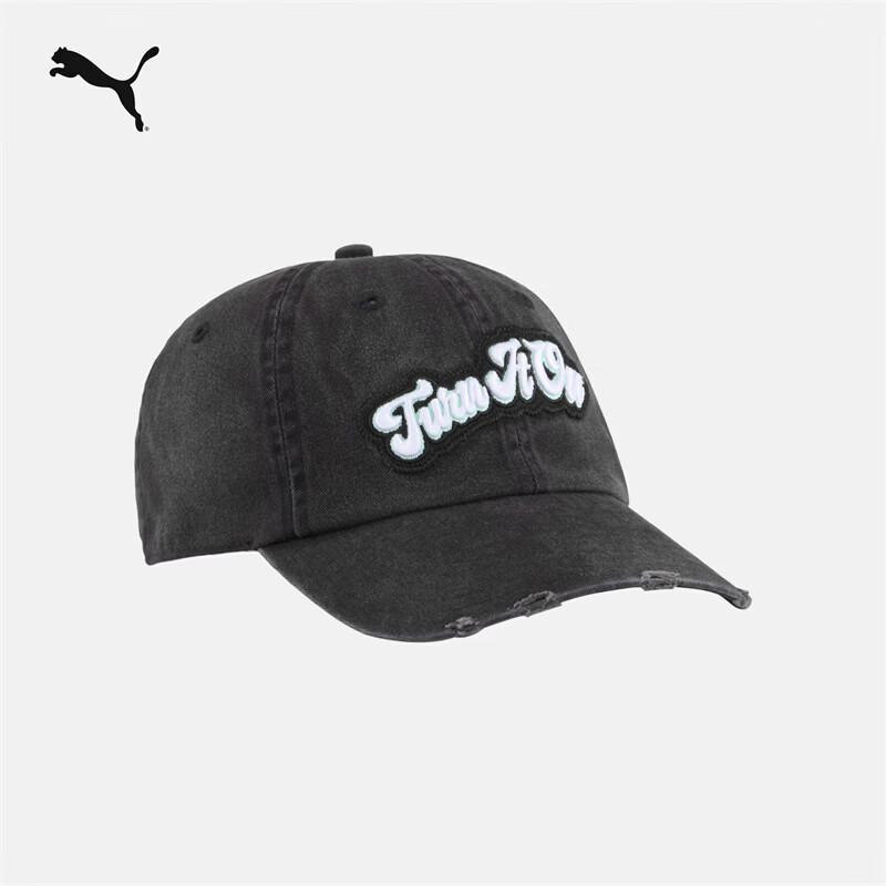 PUMA Unisex Distressed Sweat-Wicking Baseball Cap One Size