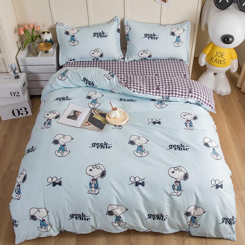 Snoopy Gentleman s Style 3-Piece Travel Set