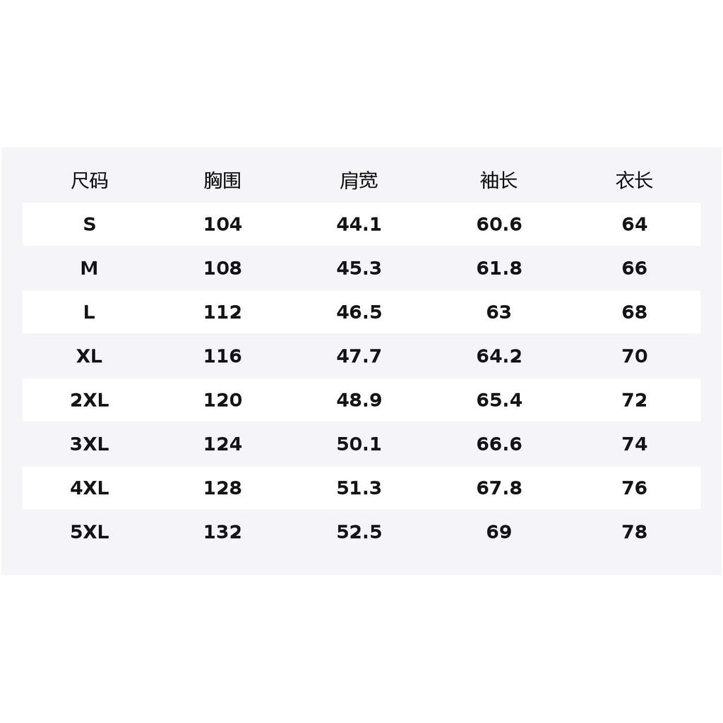 Anta Champion All Weather Collection Jackets & Coats Men's 152610702-5