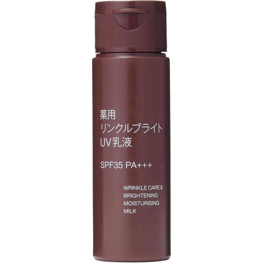 MUJI Medicated Wrinkle Bright UV Lotion SPF35 200mL OAQ62A4A PA+++