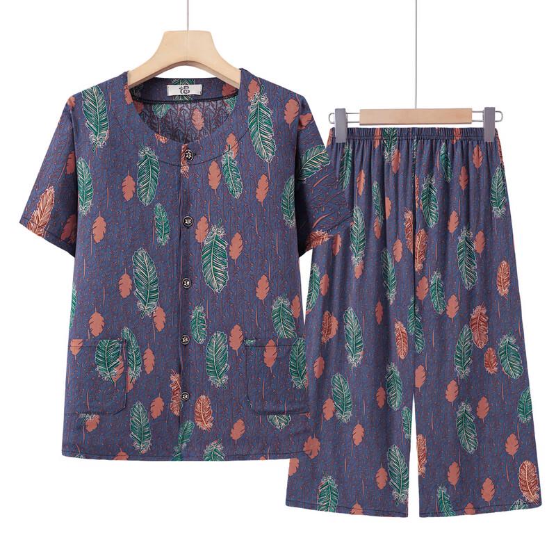 Yuzhaolin Women's Summer Two-Piece Short-Sleeve Cardigan Set