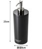 Yamazaki Jitsugyo Dispenser Tower Round Shampoo Black 2929 Two-Way