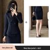Women's Spring/Autumn Professional Suit Set - Formal Wear for Jewelry Stores, Beauty Salons, Hotel Reception, Cotton-Padded Workwear.