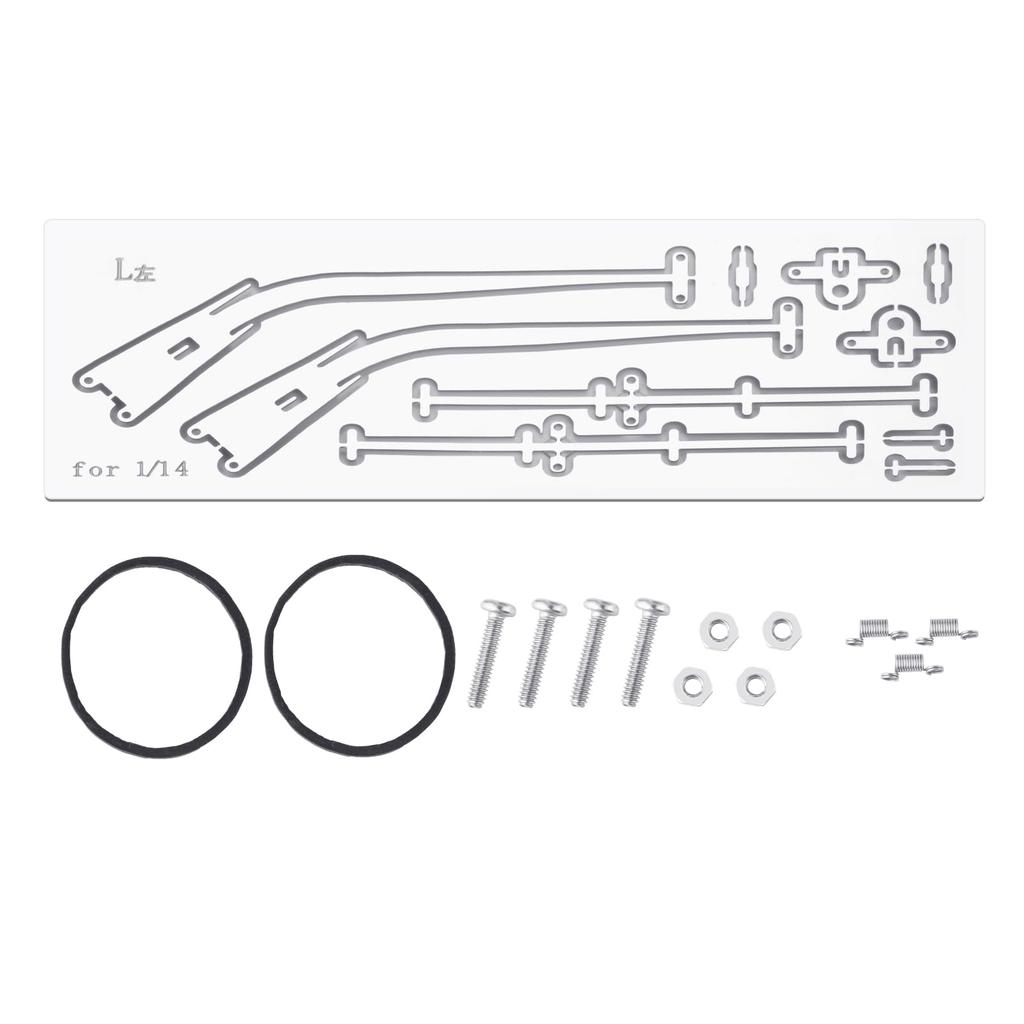 TRZX Universal Stainless Steel Windshield Wiper Set (2 Pieces Left Side) for 1/14 Scale Tamiya Trailer Tractor Truck Cars