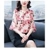 Floral Shirt for Women Summer New Fashion Temperament Trumpet Sleeve Shirt Super Fairy Top for Women with Stylish Bow