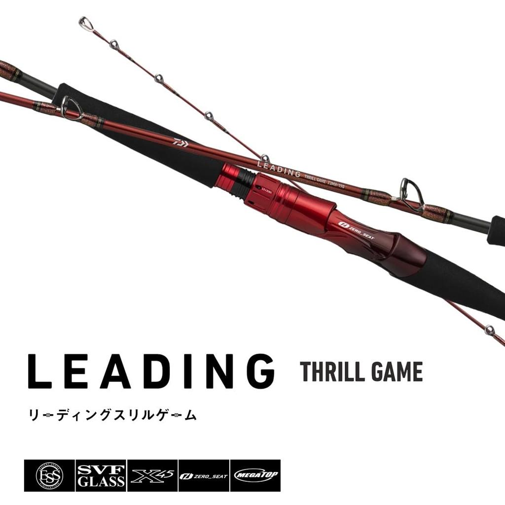 Daiwa Leading Thrill Game 73MH-190J Fishing Rod